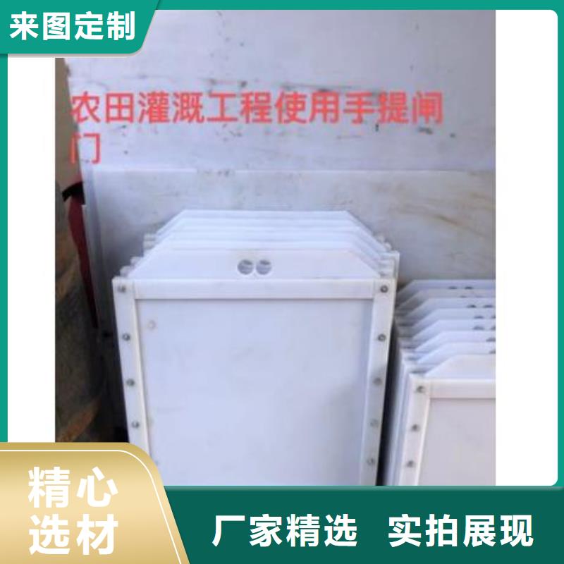 塑料闸门-铸铁闸门精挑细选好货