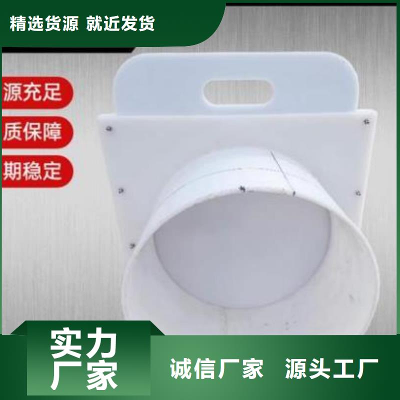 塑料闸门,卷扬启闭机厂家服务周到