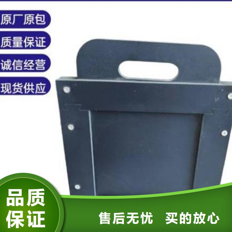 塑料闸门【暗杆式启闭机】一站式供应厂家