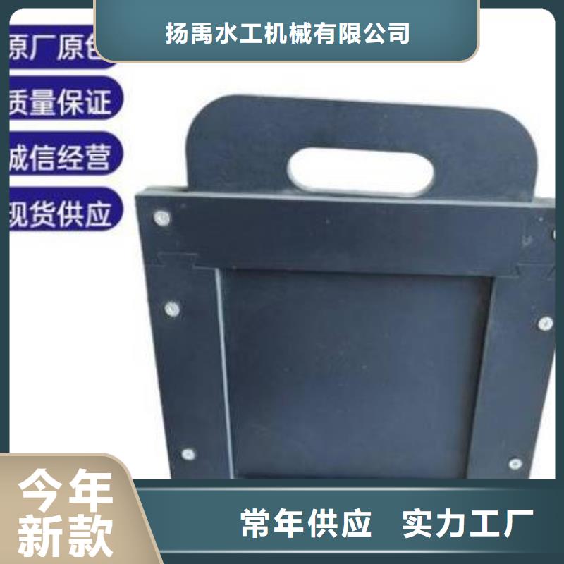 【塑料闸门液压折叠坝货源充足】