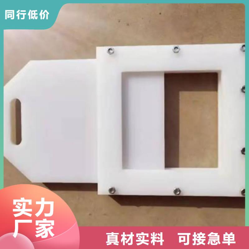 塑料闸门景观钢闸门现货销售