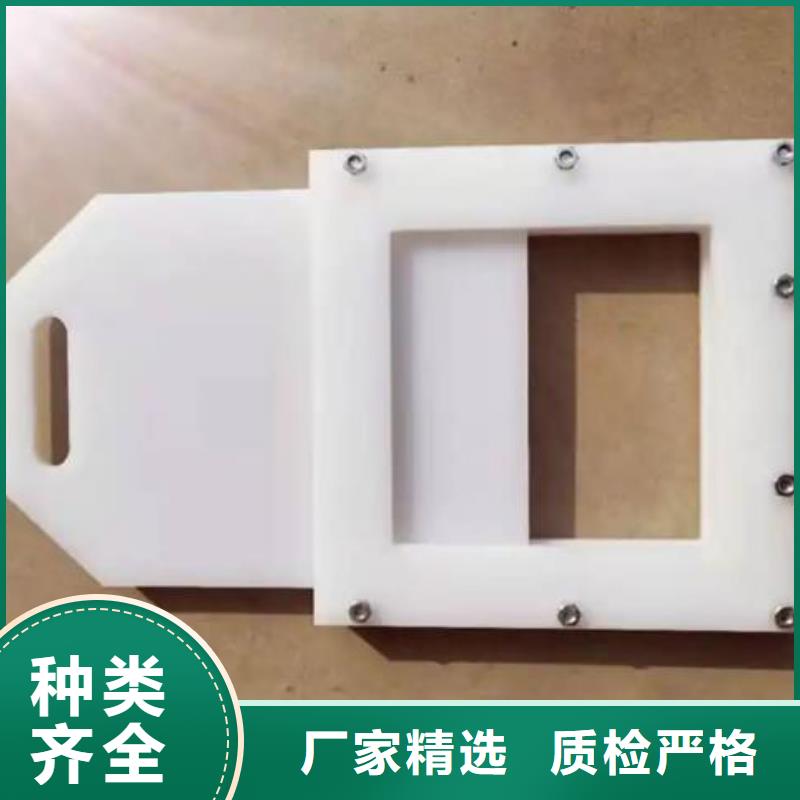 【塑料闸门】_钢制拍门厂家现货批发