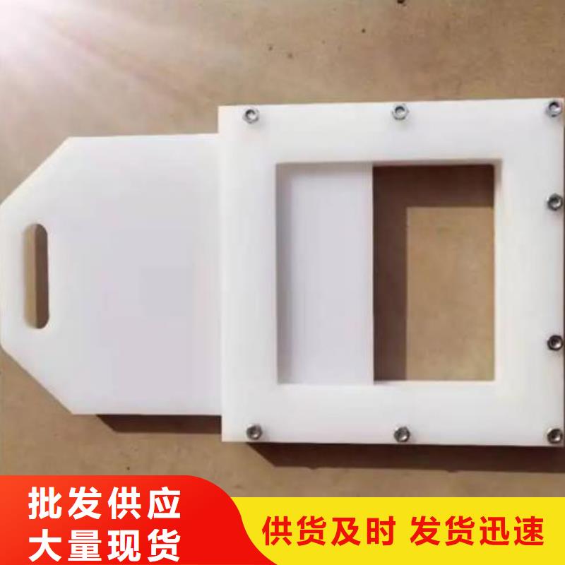 塑料闸门【卷扬启闭机】货源足质量好