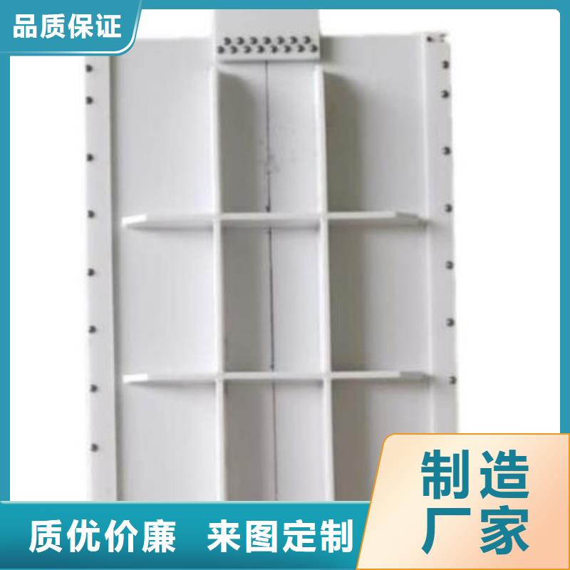 塑料闸门 液压启闭机认准大品牌厂家
