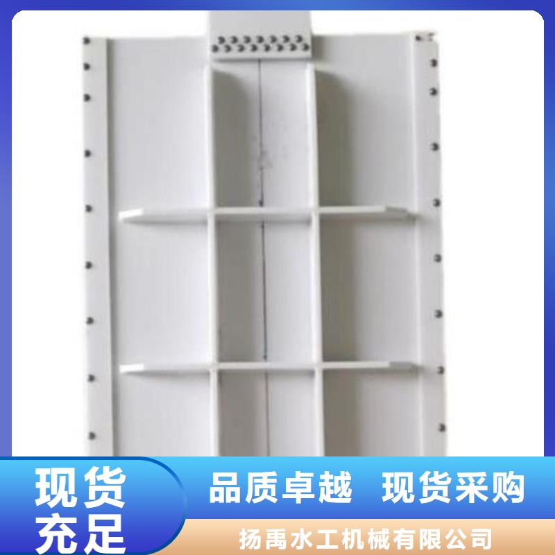 塑料闸门-手摇启闭机可放心采购