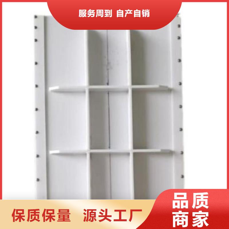 塑料闸门球墨铸铁闸门自主研发
