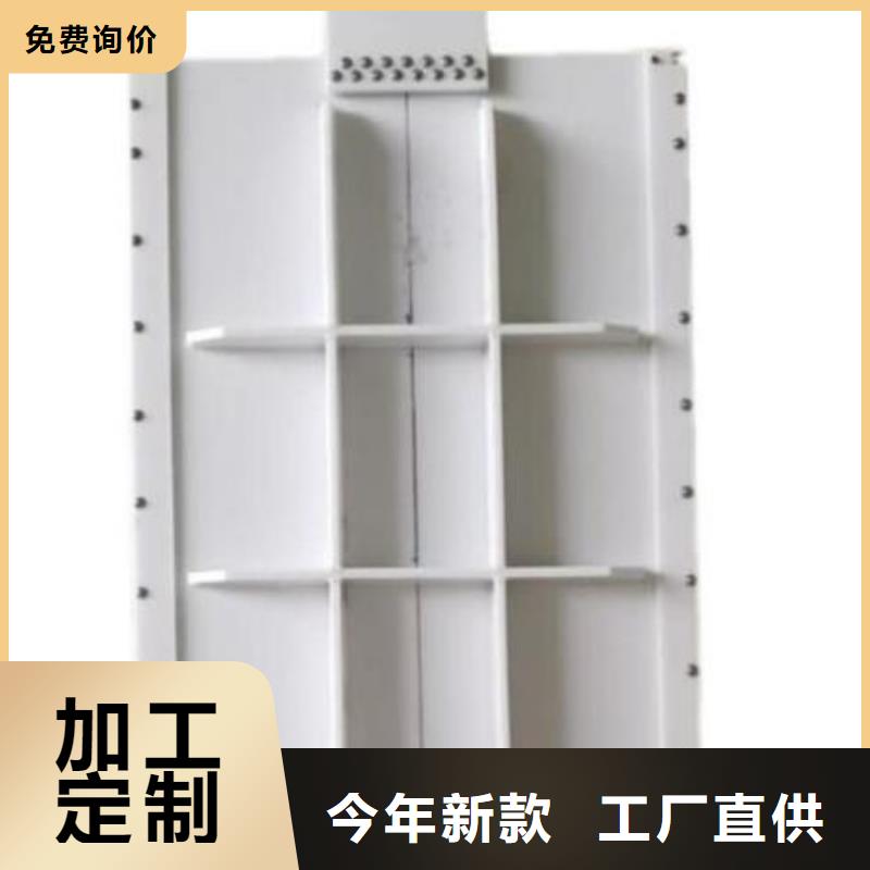 塑料闸门液压折叠坝质量三包