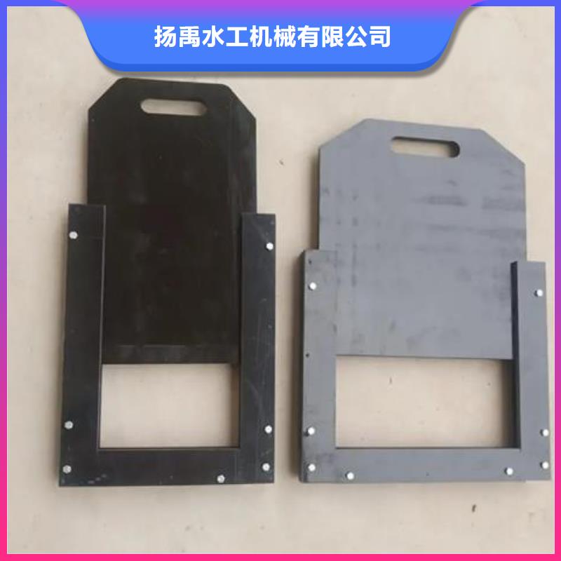 塑料闸门 液压启闭机认准大品牌厂家