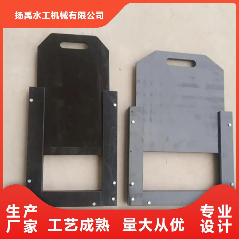 塑料闸门液压折叠坝质量三包
