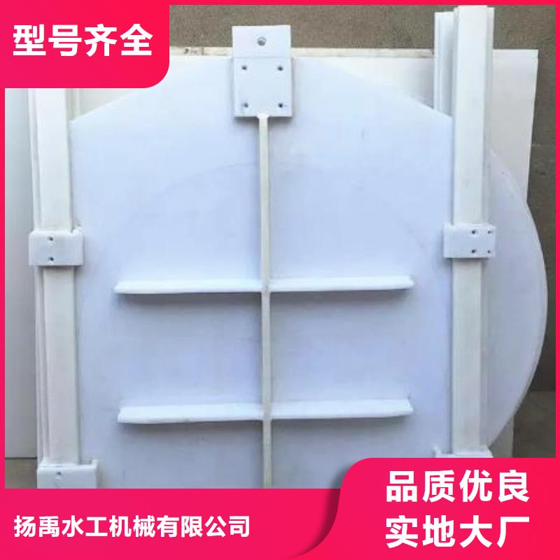 【塑料闸门】-液压折叠坝工厂现货供应