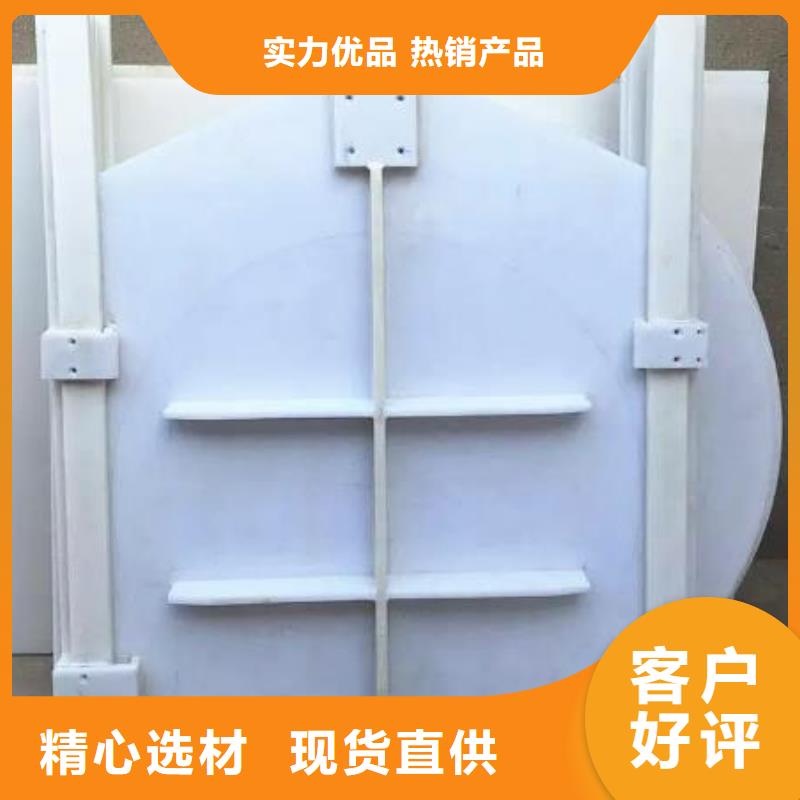 塑料闸门卷扬启闭机厂家品牌大厂家
