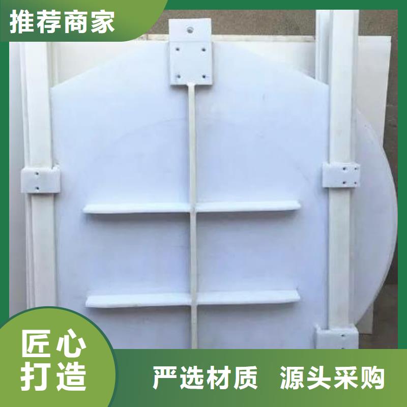塑料闸门,钢制拍门质量上乘