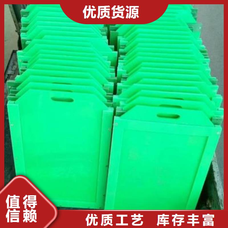 【塑料闸门】-钢制闸门一站式供应