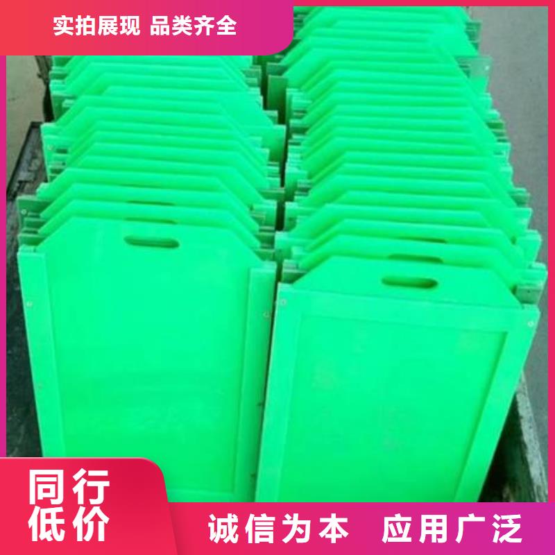 塑料闸门实体厂家支持定制