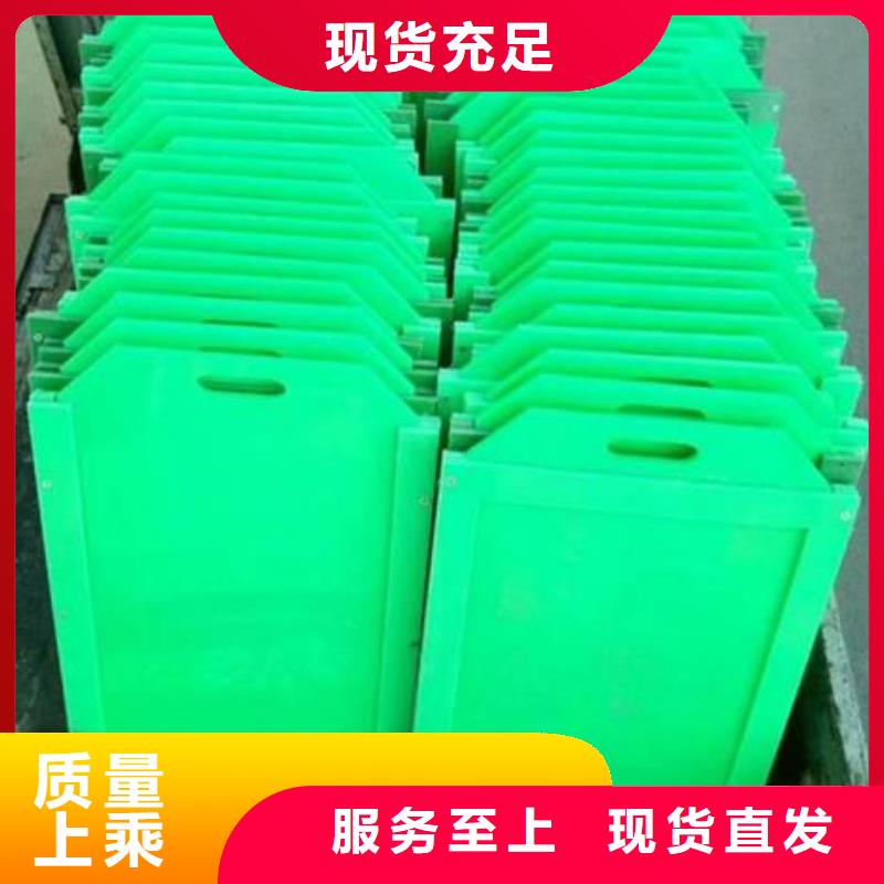 塑料闸门球墨铸铁闸门自主研发