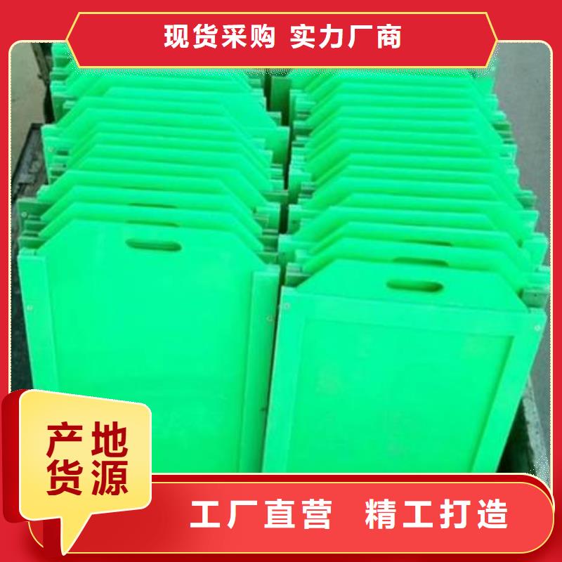  塑料闸门现货直供