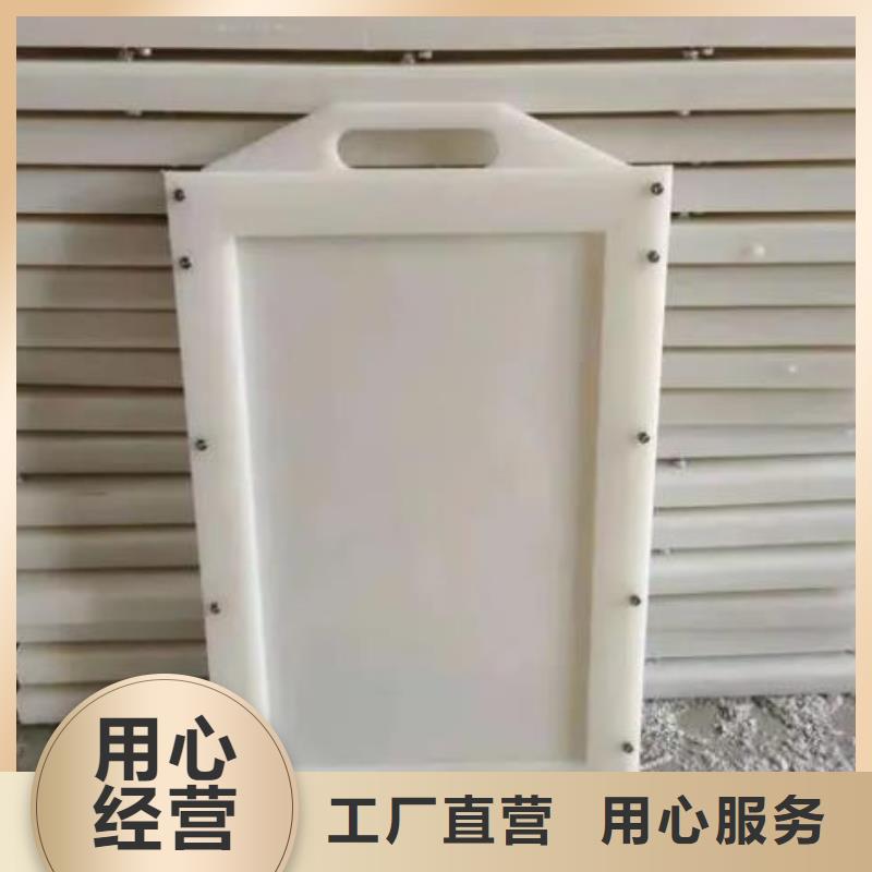 塑料闸门 液压启闭机多年经验值得信赖