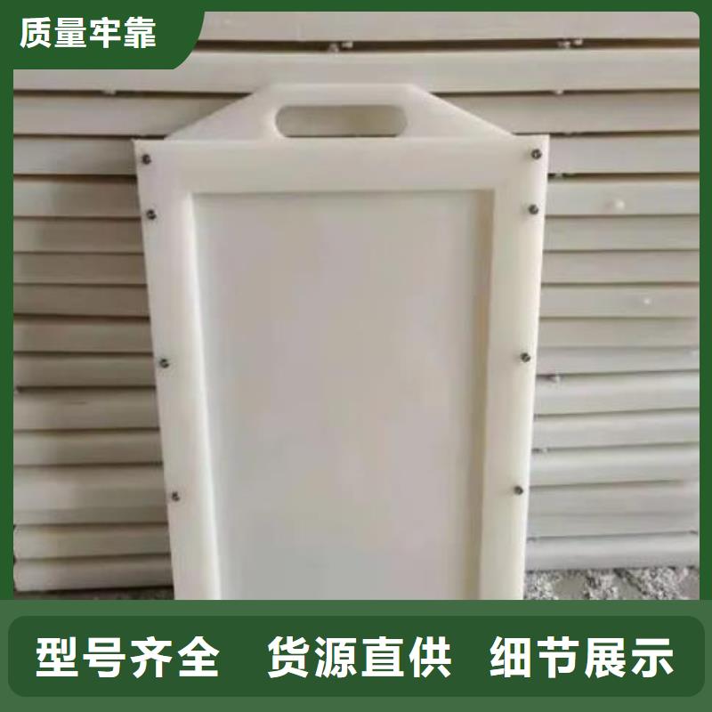塑料闸门双向止水闸门精工细致打造