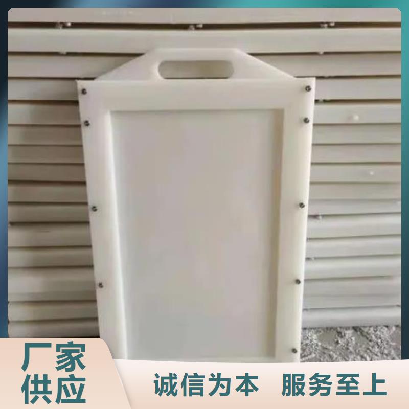 塑料闸门扇形闸门用心做好细节