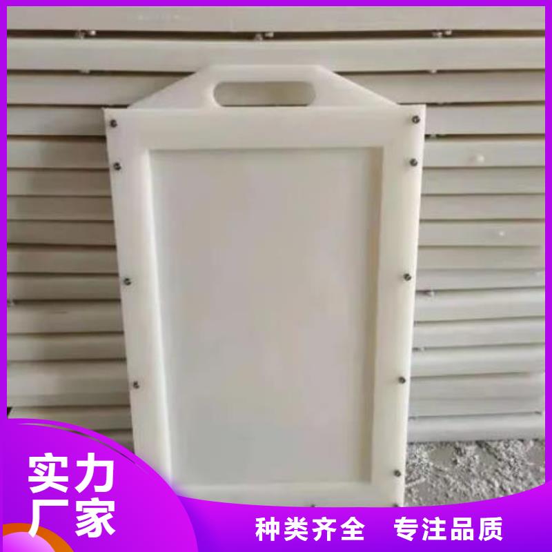 塑料闸门钢制闸门检验发货