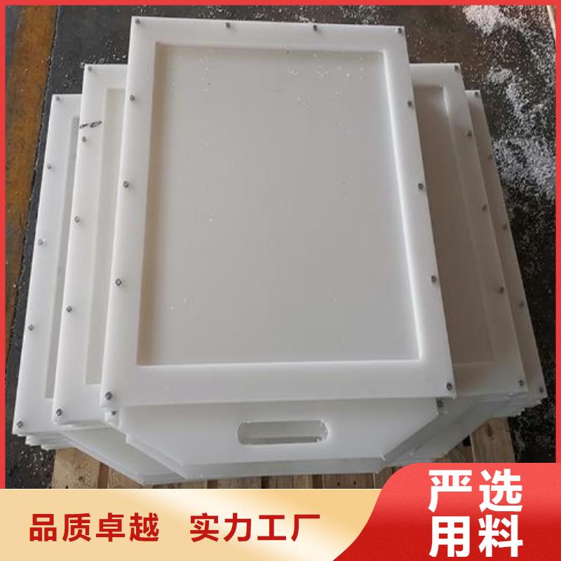 塑料闸门主推产品