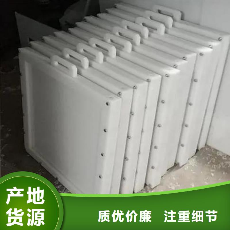塑料闸门启闭机质量无忧