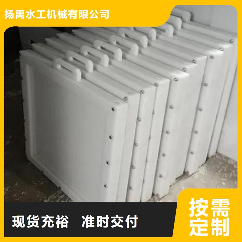 塑料闸门,钢制闸门库存量大