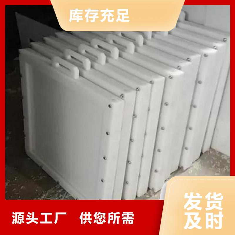 塑料闸门回转式清污机现货销售