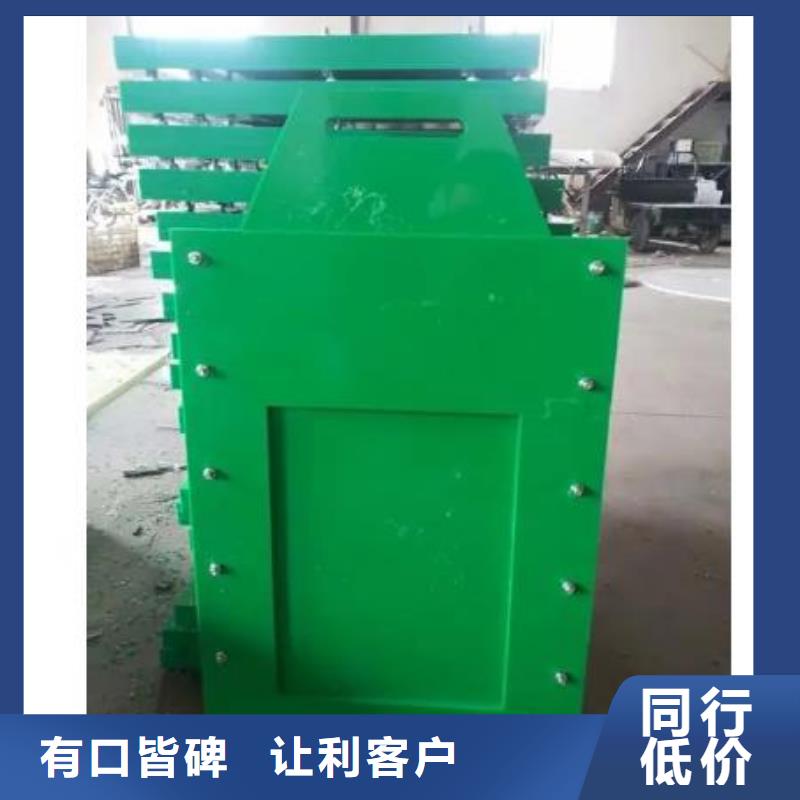 塑料闸门海量现货