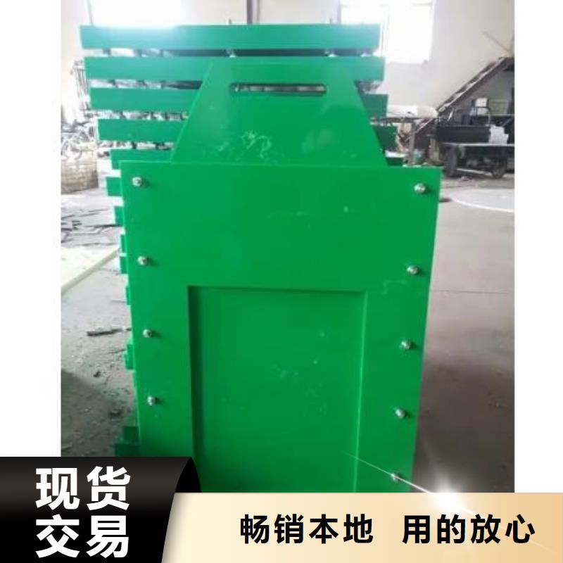  塑料闸门批发供应