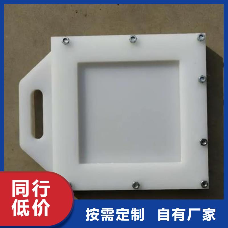 塑料闸门扇形闸门自产自销