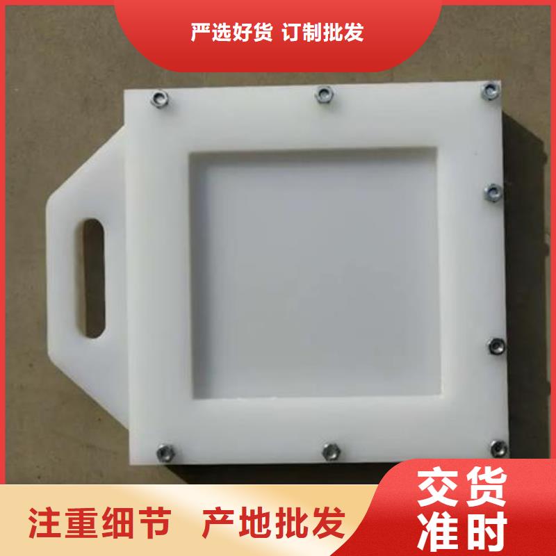 塑料闸门 钢制闸门现货充裕