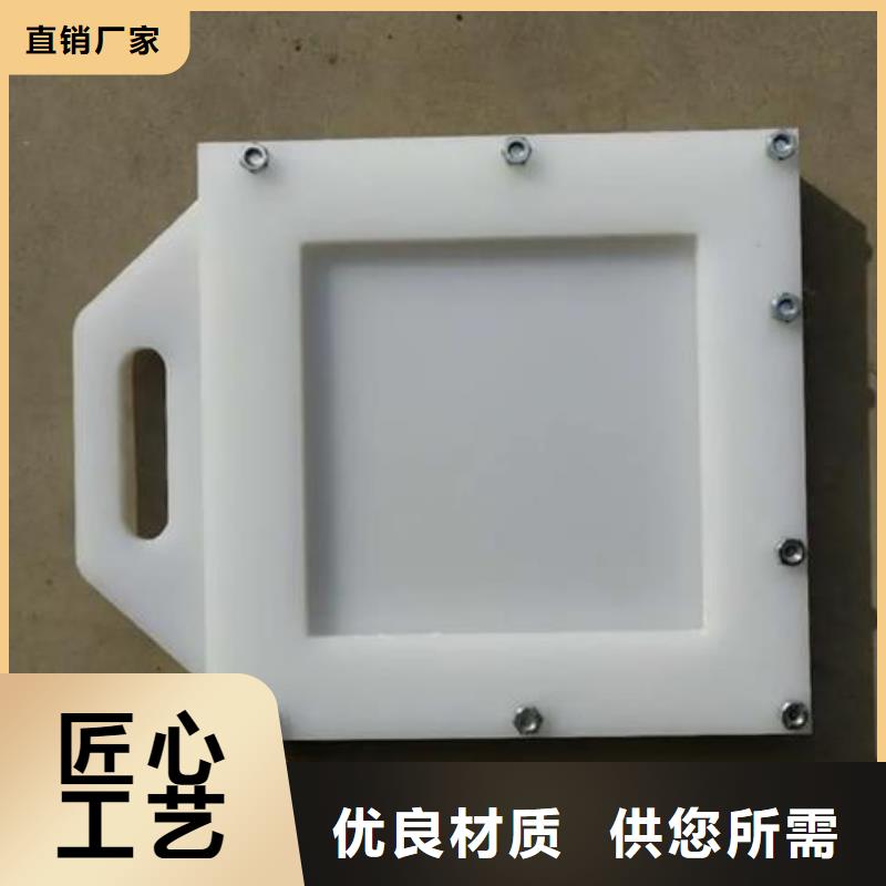 塑料闸门_不锈钢闸门精品选购