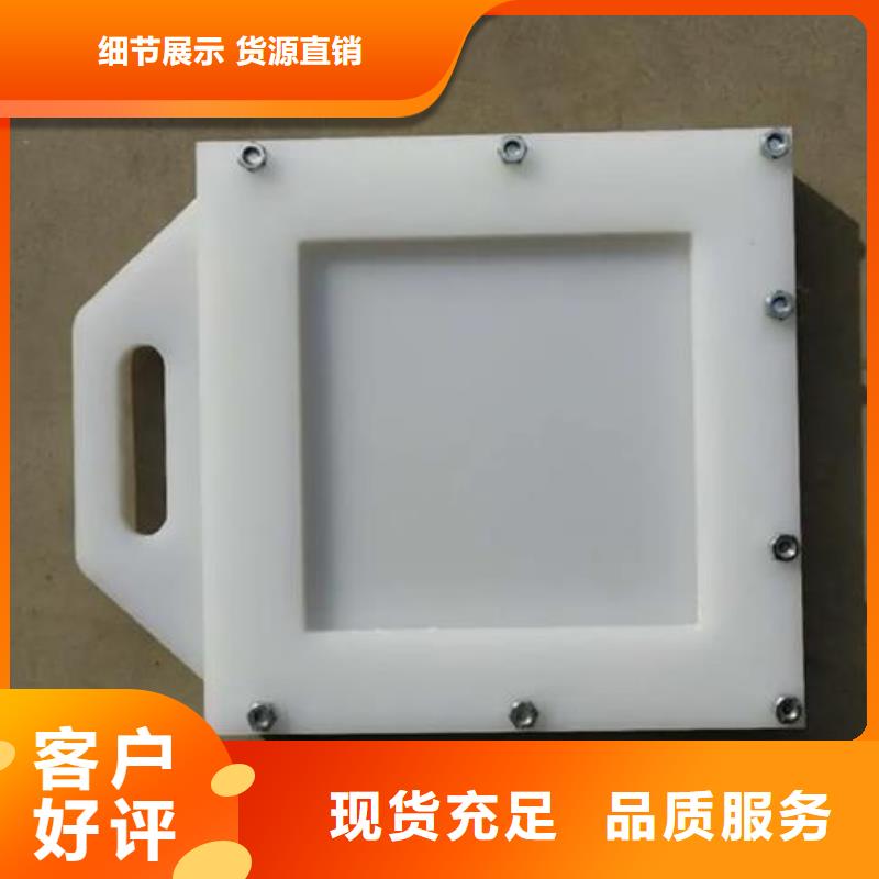 塑料闸门厂家