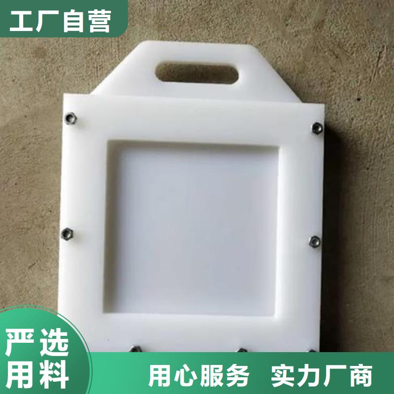 【塑料闸门】液压启闭机的简单介绍