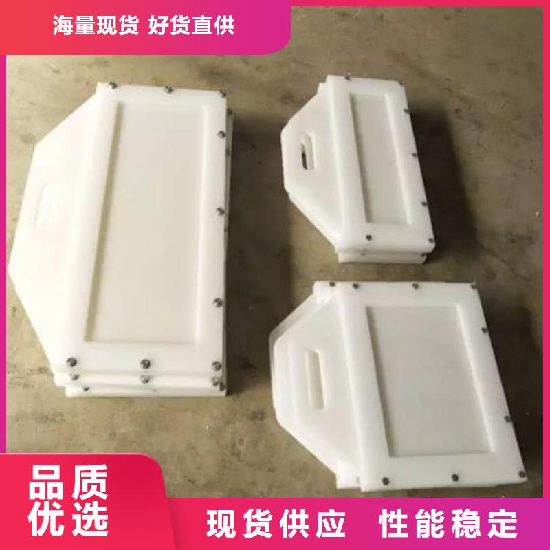 塑料闸门_机闸一体式闸门厂家实力雄厚
