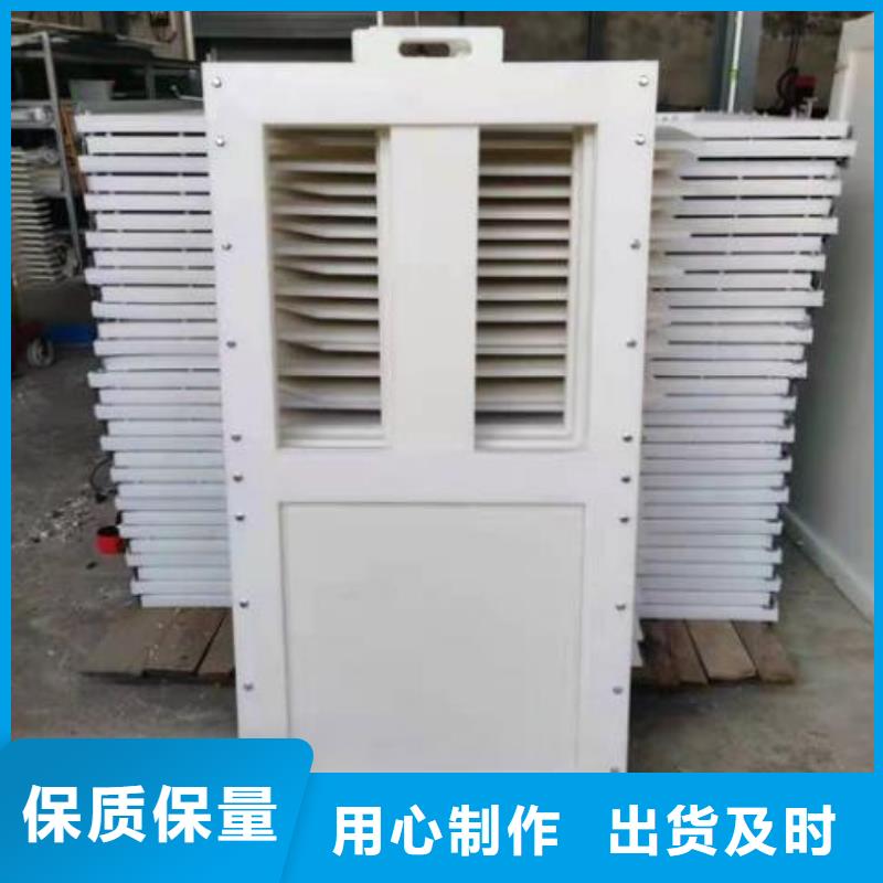塑料闸门厂家直销省心省钱