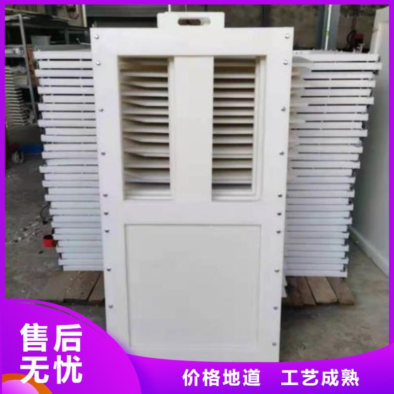【塑料闸门卷闸门通过检测】