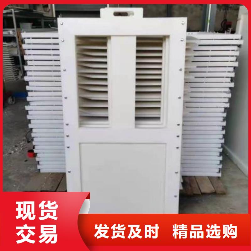 塑料闸门【暗杆式启闭机】一站式供应厂家
