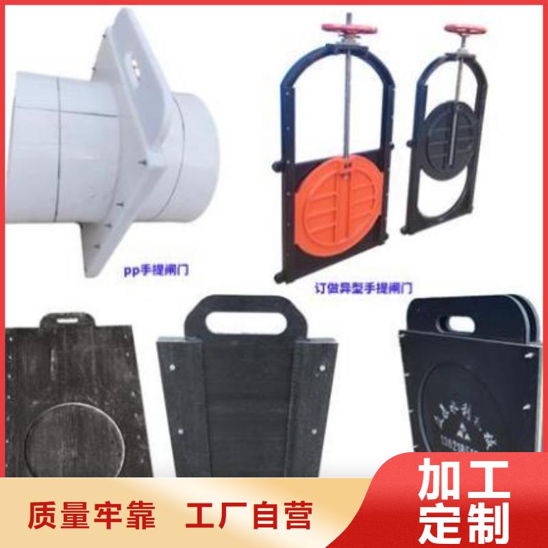 【塑料闸门-卷闸门产品实拍】