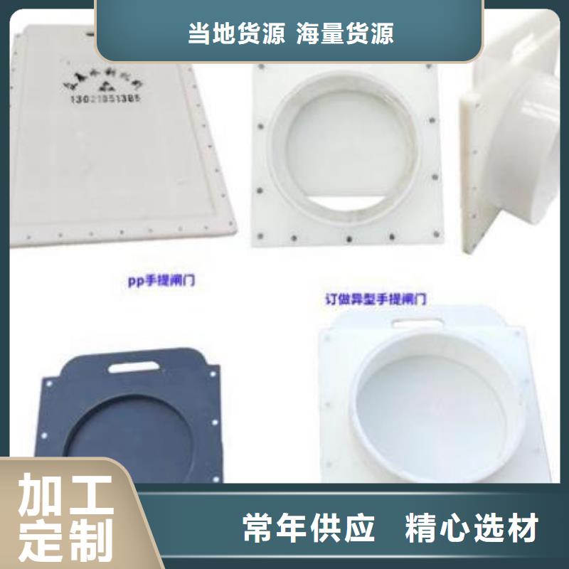 塑料闸门电动装置启闭机海量库存