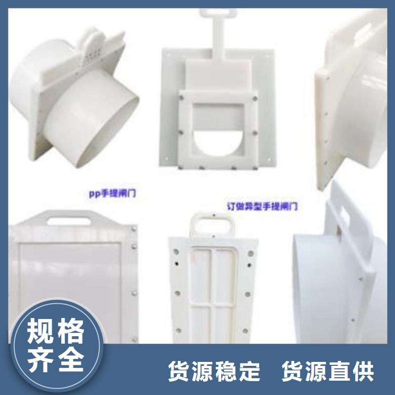塑料闸门拦污栅批发商