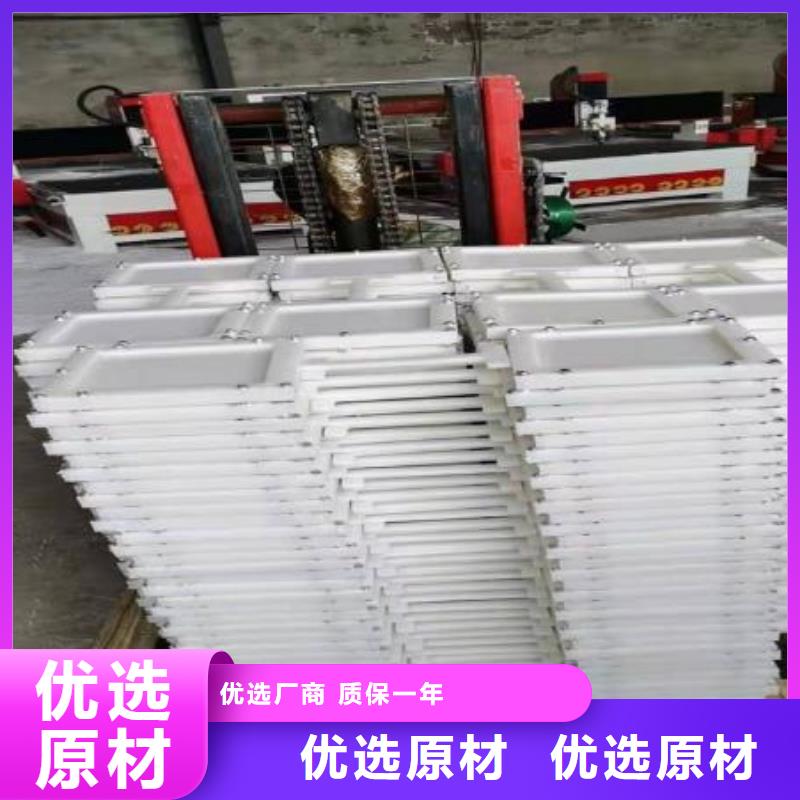 塑料闸门钢制闸门检验发货