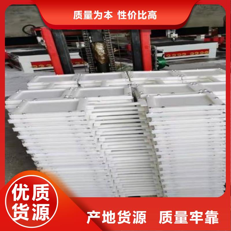 塑料闸门扇形闸门自产自销