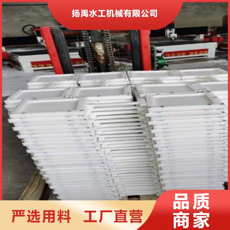 塑料闸门好货直供