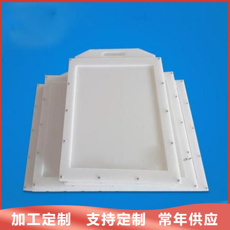 塑料闸门_铸铁闸门源头厂商