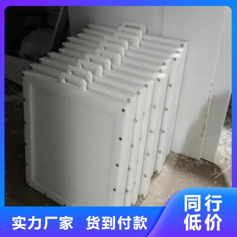 【塑料闸门不锈钢清污机订购】
