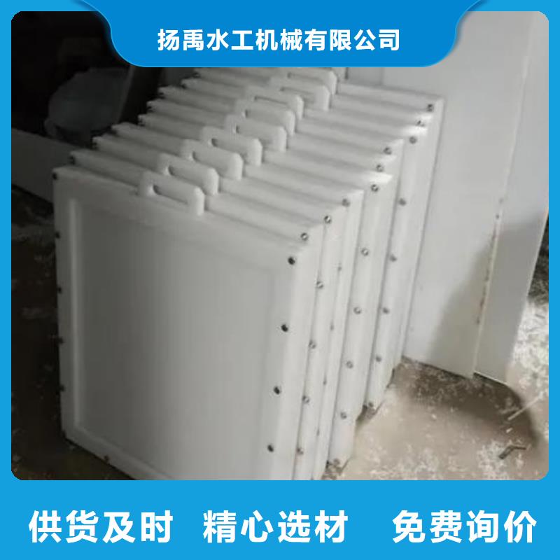 【塑料闸门】-球墨铸铁闸门省心又省钱