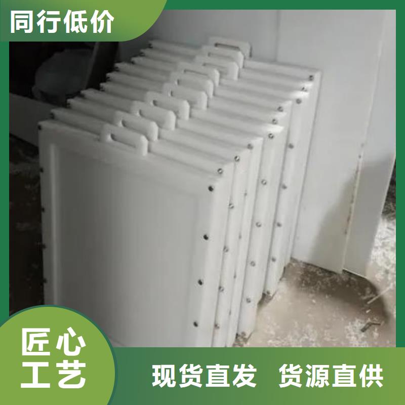 【塑料闸门液压启闭机不只是质量好】