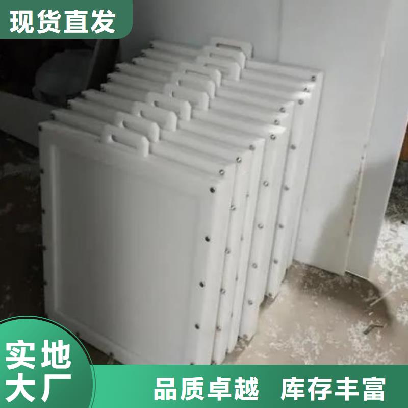 塑料闸门_机闸一体式闸门多种规格库存充足